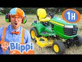 Blippi Learns about Lawn Mowers! | Blippi Full Episodes | Blippi Toys Educational Videos for Kids