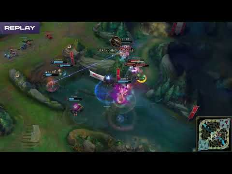 T1 ZEUS Fiora GIGACHAD | T1 vs DRX | 2023 LCK Spring Split