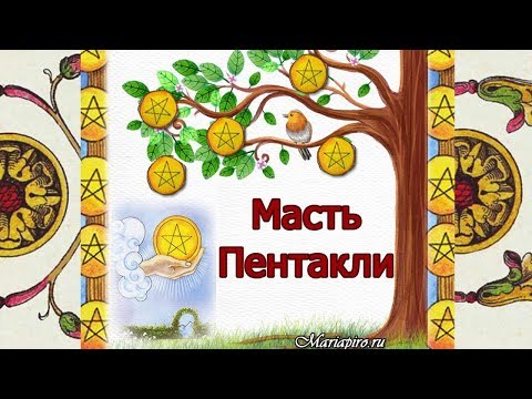 ÐšÐÑÑÐ¸Ð½ÐºÐ¸ Ð¿Ð¾ ÐÐÐ¿ÑÐ¾ÑÑƒ ÐºÐÑÑÐ¸Ð½ÐºÐ¸ Ð¼ÐÑÑÐ¸ ÑÐÑÐ¾ Ð¼ÐÑÐ¸