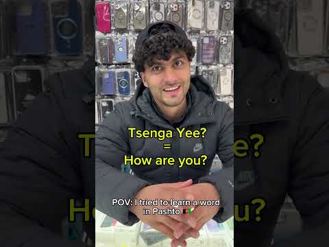 Do you speak Pashto🇦🇫 ? #london #education #learn