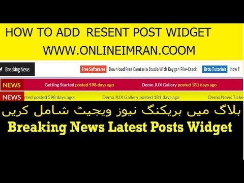 Watch lagu Images Videos Flash News Blogger Template, Watch Images Flash News Blogger Template free Watch, Watch Images Flash News Blogger Template