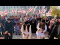 Mekun Aeho Tan Dasa Rohi Da Wasi New Saraiki Jhumar