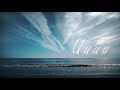 Bobina & Natalie Gioia - Wild & Free (Official Lyric Video)