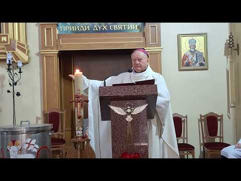 Проповідь Єпископа Яна Собіло на Святій Месі 03.05.2026.