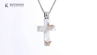 Κόσμημα Κοτσώνης Κόρινθος / Κοσμήματα με την υπογραφή του καλύτερου Ελληνικού εργαστηρίου