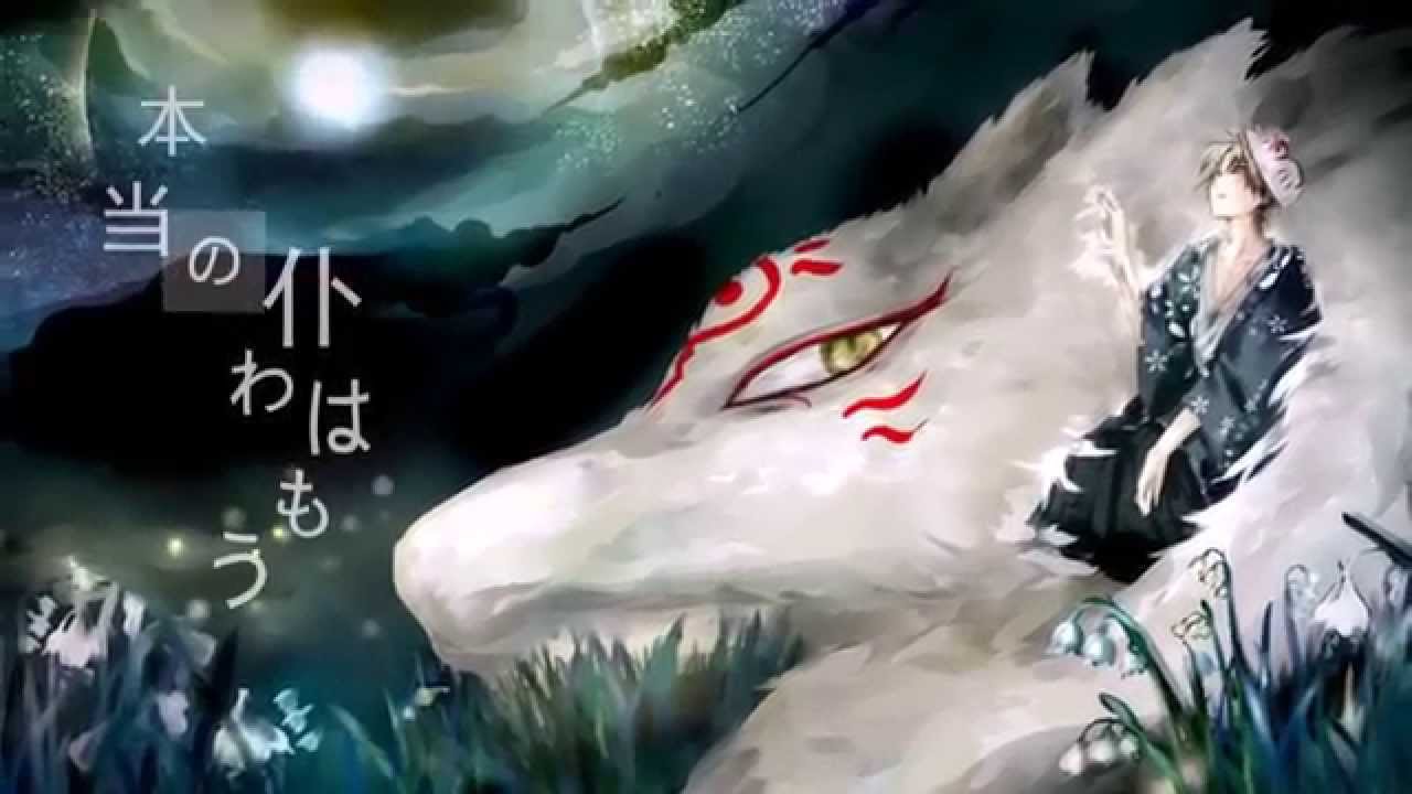 夏目友人帳OP 僕にできること