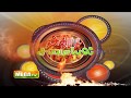 Finger Millet Dosa கேழ்வரகு தோசை Athiradi Samaiyal Shihan Hussaini Mega TV