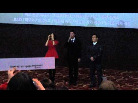 (Fancam) 121220 Doojoon Stage Greeting @ Kondae Lotte Cinema 6.10PM Return of the Family
