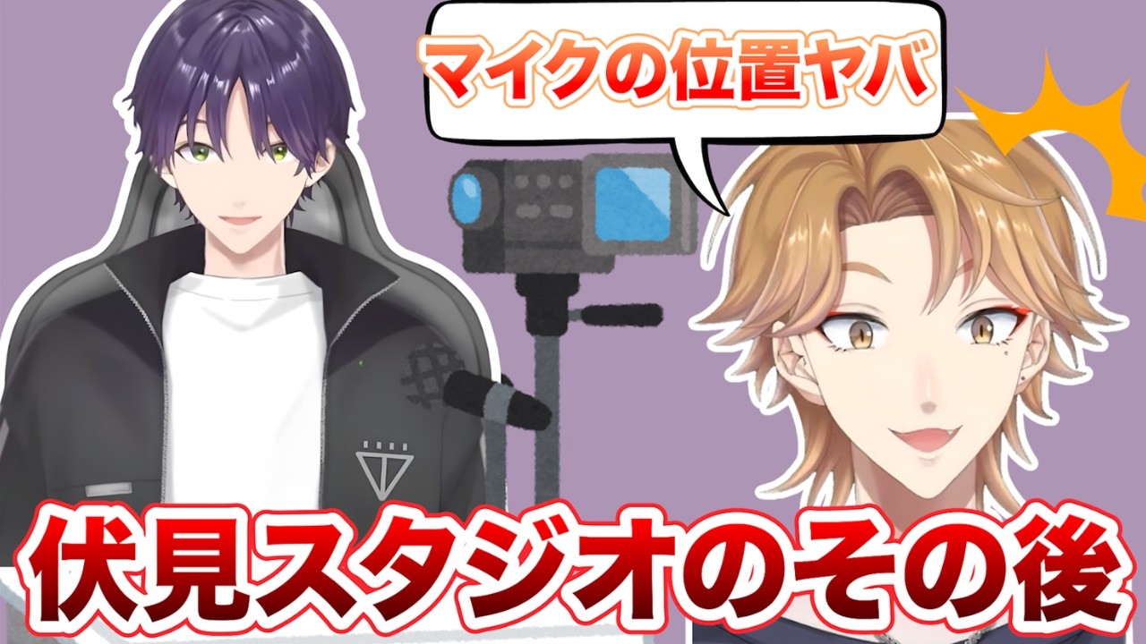 YouTubeサムネイル