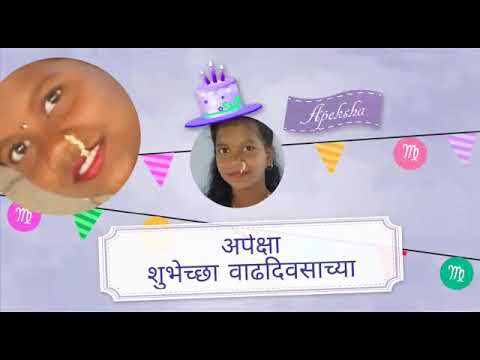 Happy Birthday Apeksha