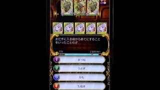 黒猫のウィズ 新コーナーあります Soul Banker Out Of Control 黒ウィズおせニャん 118 أفضل موقع لتشغيل ملفات Mp3 مجان ا 黒猫のウィズ 新コーナーあります Soul Banker Out Of Control 黒ウィズおせニャん 118 أفضل موقع لتشغيل ملفات Mp3 مجان ا