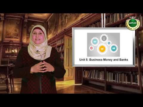 English Language (1) Video