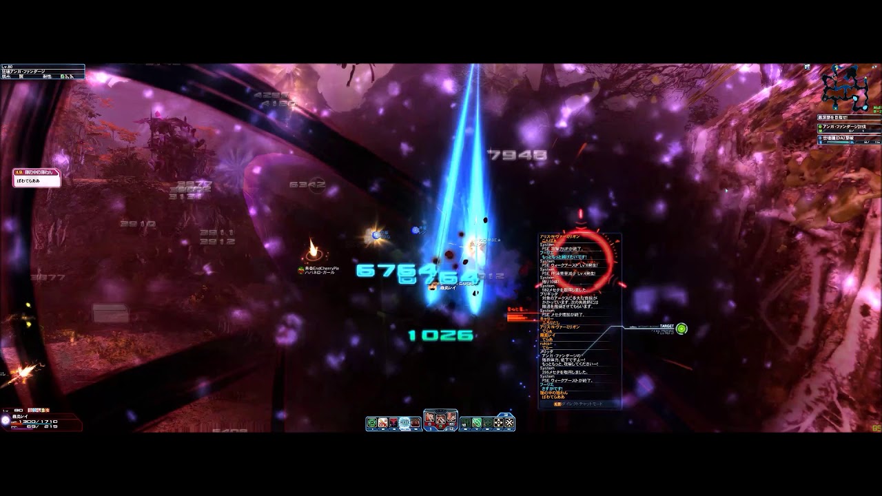 PSO2 ナベチバグ