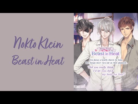 Ikemen Prince: Nokto Klein [Beast in Heat] Premium Ending