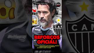 🚨 GALO PREPARA REFORÇOS, SAÍDAS E UMA NOVA FASE NO DIA 22! #noticiasdogalo #galo #atleticomineiro