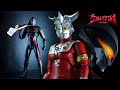 Ultraman Leo Vs Dark Ultraseven Folge 7 Lehrer Und Schüler Geraten Ins Chaos Stop Motion