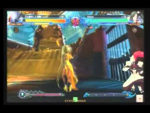 BBCP 6/23/2013 Playspot Big One 4on4 Part 1/3