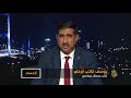 التركي أردوغان