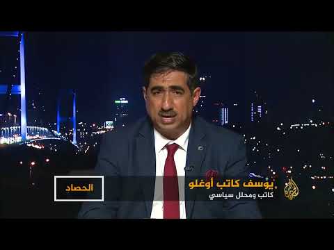 الحصاد الأولويات والتحديات أمام أردوغان بالمرحلة الجديدة