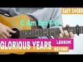 Beyond - 光輝歲月 (Guang Hui Sui Yue) Glorious Years - Easy Chord Fingerstyle Guitar - Lesson