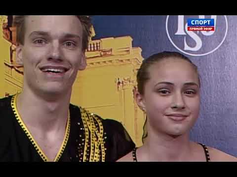 Pairs Free Skate Group 1 2013 European Figure Skating Championships Zagreb