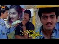 Thala Ajith Gives Love Advice To Thalapathy Vijay Rajavin Parvaiyile Indraja Vadivelu CMM