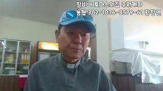 유튜브 썸네일