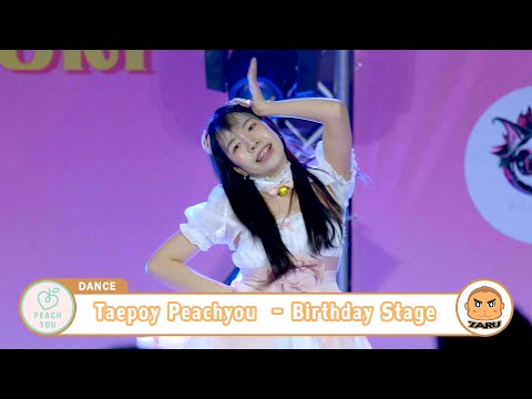 Taepoy PeachYou - OMG & ธาตุทองซาวด์ [Dance Cover] Birthday Stage | Sakura Matsuri :: 18 Mar 2023