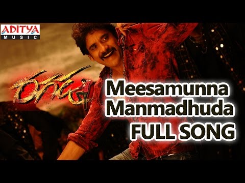 Meesamunna Manmadhuda Full Song || Ragada Movie ||  Nagarjuna, Anushka, Priyamani