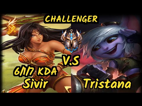 Innaxe (SIVIR) vs TRISTANA - 6/1/7 KDA BOTTOM ADC CHALLENGER GAMEPLAY - EUW