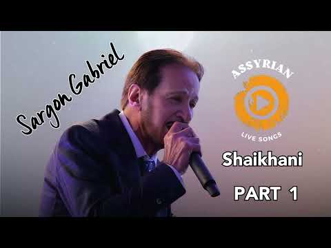 Sargon Gabriel - Shaikhani OLD Live Recording | Assyrian Live Songs 2025