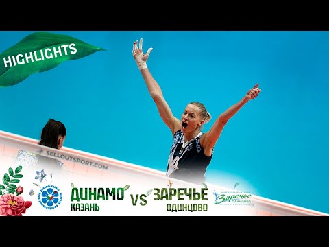 «Динамо-Казань» - «Заречье-Одинцово». Обзор матча | Highlights. Dinamo-Kazan - Zarechie-Odintsovo