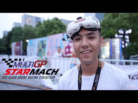 StarMach MultiGP Ningbo Pan Asian Drone Racing