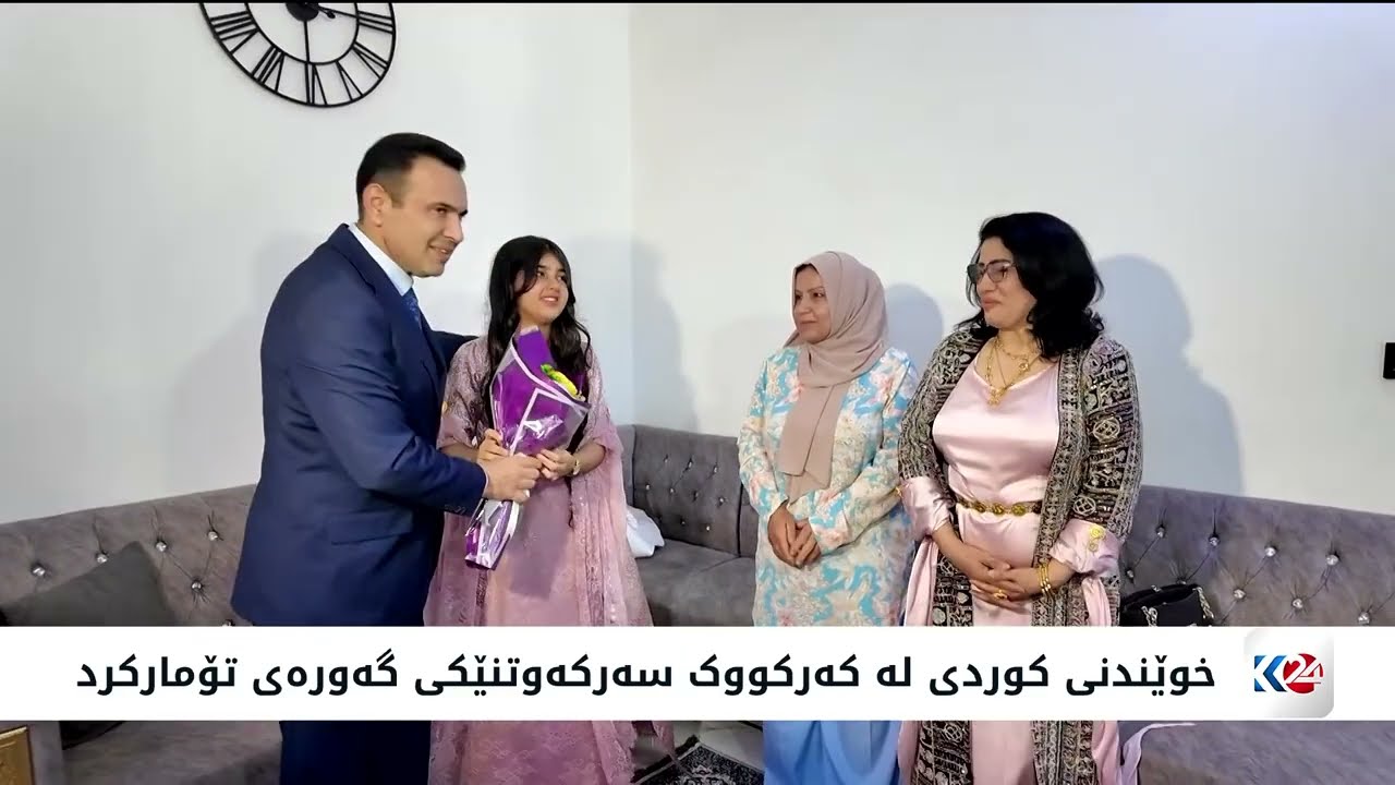 ڤیدیۆ | خوێندنی کوردی لە کەرکووک سەرکەوتنێکی گەورەی تۆمارکرد