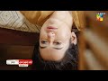 Aik Chubhan Si - Ep 02 Promo - Monday At 08 PM On HUM TV [ Sami Khan & Sonya Hussyn ]