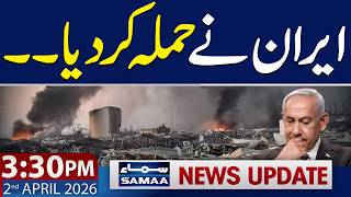 Iran Launches Fresh Attack on Israel | Tel Aviv Under Fire! | 3:30 PM News Update | 2 April 2026