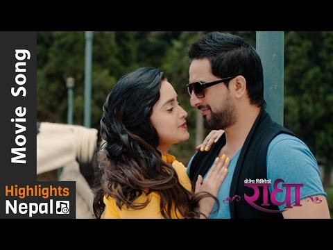 Aankhalai Ke Dosh - New Nepali Movie Song 2016 RADHA Ft. Jiwan Luitel, Sanchita Luitel