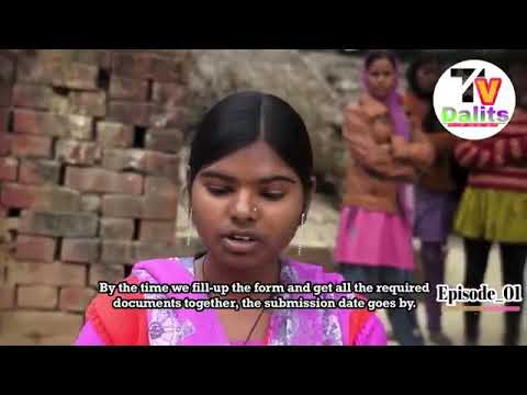 ESE kah te h jati bad Ka virus