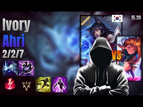Ivory Mid Ahri vs Zoe lol KR solo rank Full Game 15.20 | Ivory 아리 vs 조이