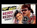 Reddu Reddu Bugge Reddu Dj Song Remix By Dj Anand Smiley From Ramnagar