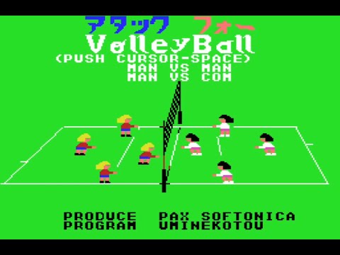 Gameplay