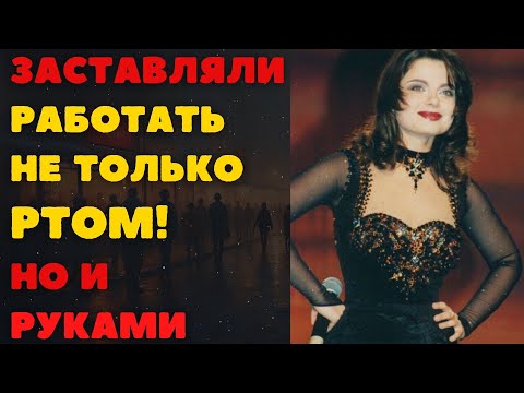 Закон эстрады and Шикарный Шоу Бизнес