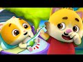 Diaper Song | Funny Kids Song | Cartoon for Kids | Mimi and Daddy | Meowmi Family Show