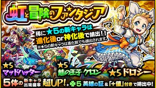 再演ダンジョン ボイド ドロシー イドラ グリムエコーズ 旅路を彷徨う銀靴の少女 موقع ويب حيث يمكنك مشاهدة مقاطع الفيديو الموسيقية مجان ا