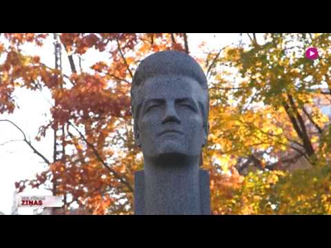 Ingas Žoludes stāsts par Emīlu Dārziņu