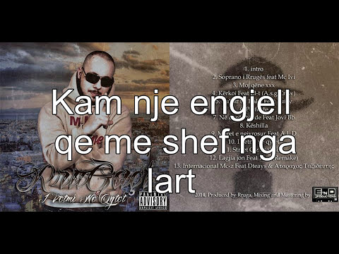 12 Rruga Ft Bess - Lagjia JON (THE ALBUM)