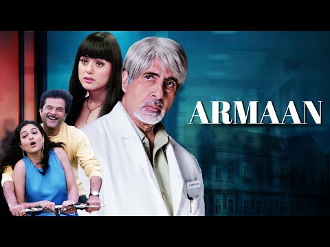 अरमान - Armaan | Amitabh, Anil Kapoor, Priety | Aao Milke Gaayen | Movies With Subtitle - HD