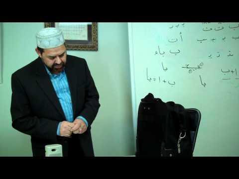 Introduction to Arabic Lesson #4 Dr. Zafar Anjum.mp4