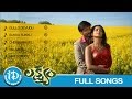 Lakshyam Movie Songs Video Juke Box Gopichand Anushka Mani Sharma