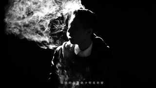 Noupa --【Black Hole/黑洞】官方音樂錄影帶 Official MusicVideo